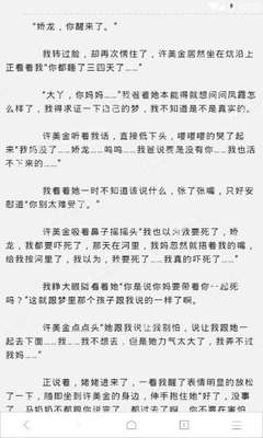 在菲律宾办理结婚证有哪些条件？结婚证手续麻烦吗